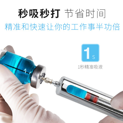 兽用注射器可调连续注射针器猪用不锈钢注射器畜牧养猪注射针管 - 图0