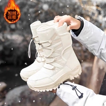 Snow Boots Woman Winter Plus Suede Thickened Northeast Anti-Chill Warm Waterproof Anti-Slip Boots Outdoor Mountaineering Cotton Shoes Middle Cylinder Cotton Boots