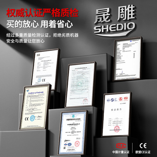 晟雕钢板吊钳夹子L型起重钳CDH竖吊铁板横吊模锻吊具翻转吊钩索具 - 图3