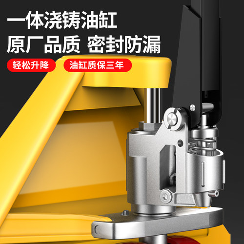 晟雕地牛叉车手动仓库搬运车铲车2/3/5吨手拉拖车装卸叉车液压车 - 图1