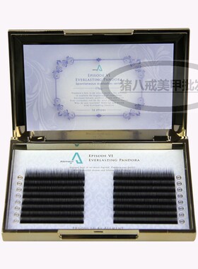 山茶花艾蕾嫚中国睫毛