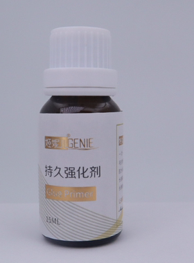 进口种植持久加固剂假睫毛