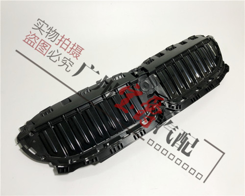 适用i3宝马G28百叶窗320集风罩325进气口328中网330支架G20底座 - 图2