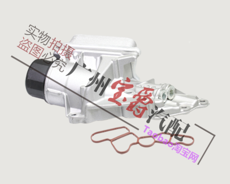 适用奔驰唯雅诺VIANO威霆VITO机油格W636机油散热器W639底座M272 - 图0