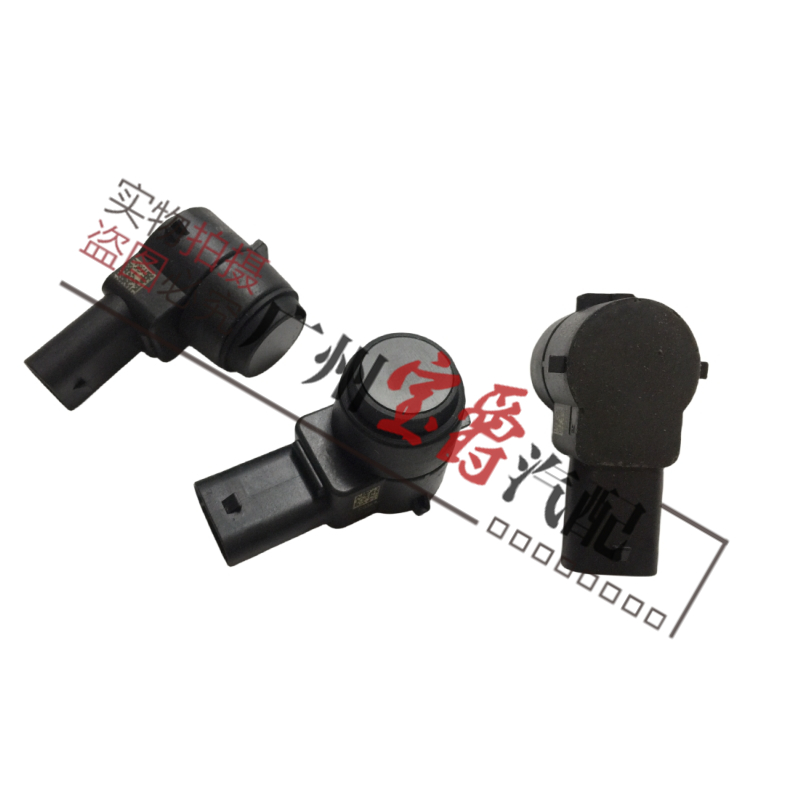 适用W219奔驰W218倒车W257雷达CLS300CLS350电眼CLS260探头CLS320 - 图0