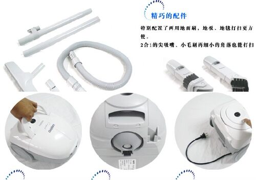 SANYO三洋吸尘器SC-A200家用商用 - 图1