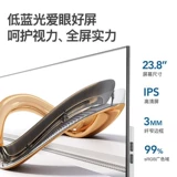 AOC Huawei, asus, philips, lenovo, xiaomi, маленький игровой ноутбук, 24 дюймов, intel core i3, intel core i5, intel core i7