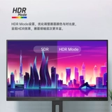 AOC 24-дюймовый 2K 2K Высокоразмерный дисплей IPS Q24P2C Home Office Type-C Desktop Code Display PS4K Дизайн подъема рота