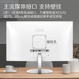 AOC Apple, ЖК-дисплей, дизайнерский ноутбук, экран, iPhone27, 24 дюймов