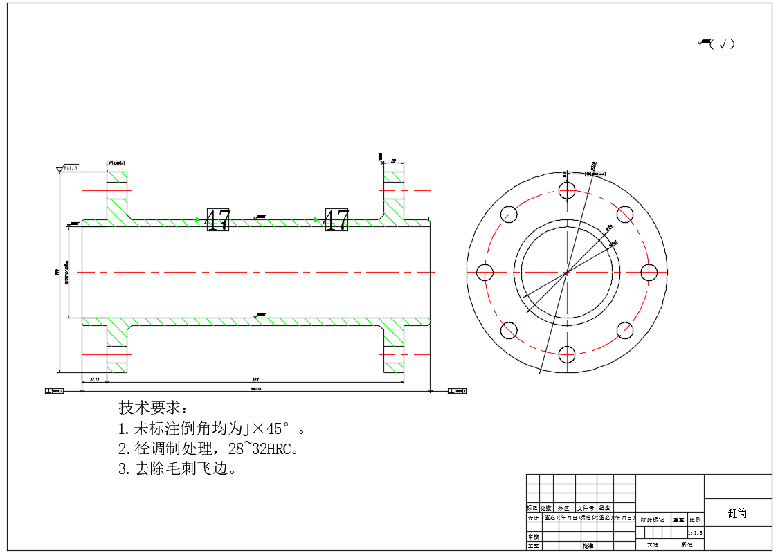 液压设计液压原理图设计液压集成块设计元件设计说明书CAD - 图1