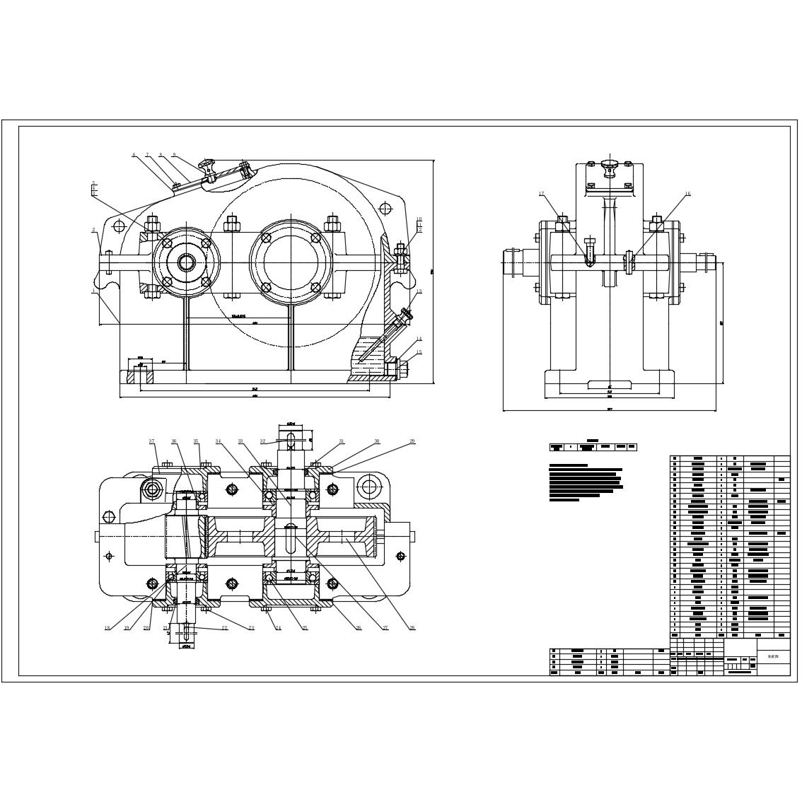 减速器设计机械设计一二级圆柱圆锥齿轮减速器CAD铅笔装配图,淘宝优惠券,粉丝福利购,淘宝优惠卷