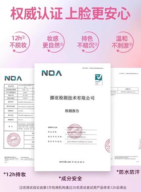 ukiss散粉定妆控油持妆遮瑕晚安粉饼干油皮不脱妆蜜粉女防水防汗