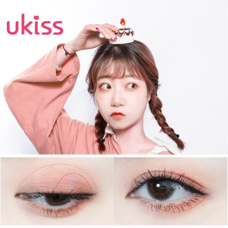 ukiss旗舰店UKISS单色眼影盘8支装全套化妆品组合套装国货彩妆套眼亮闪珠哑光0