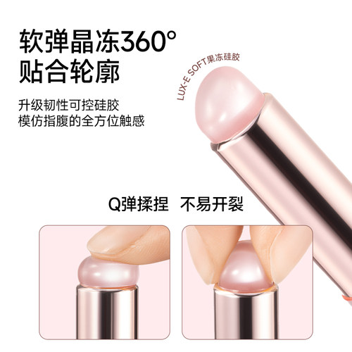ukiss唇刷硅胶口红刷女圆头晕染腮红遮瑕刷多功能便携专业化妆刷 - 图1