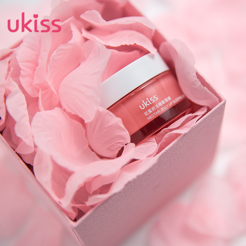 ukiss旗舰店UKISS花蜜奶冻睡眠唇膜保湿滋润补水去死皮淡化唇色纹男女士润唇2