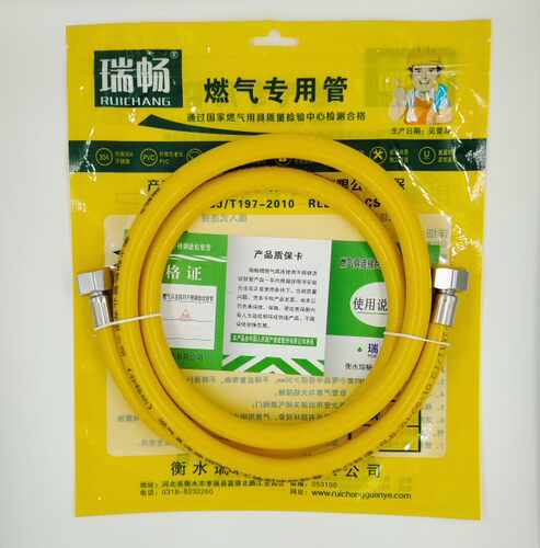 燃气管不锈钢波纹管天然气专用燃气灶软煤家用防爆热水器304瑞畅 - 图0