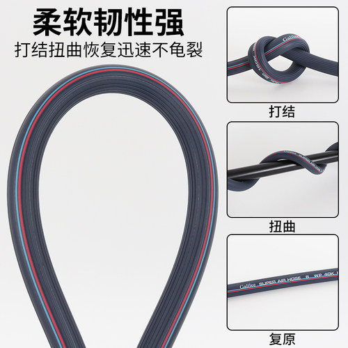 条纹高压气管空压机软管8 10 16mm防爆风炮管汽修气泵氧气管防冻 - 图2