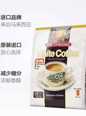 马来西亚进口益昌老街白咖啡粉