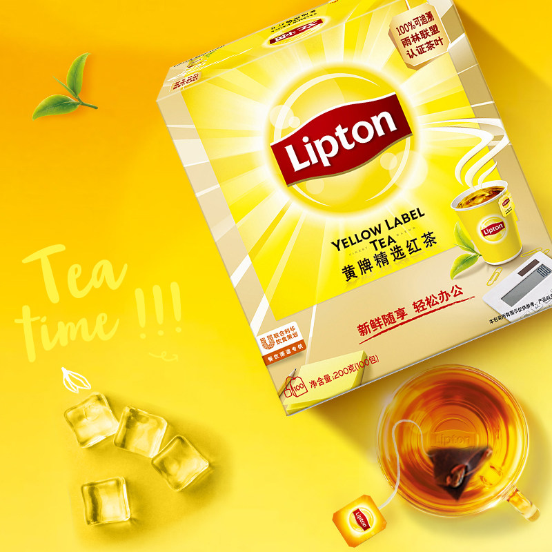 lipton立顿正品黄牌红醇香茶红茶包 咖天下食品代用/花草茶