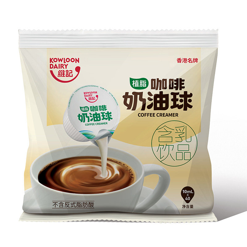 维记咖啡伴侣糖包奶包原味*奶油球 咖天下食品奶油球