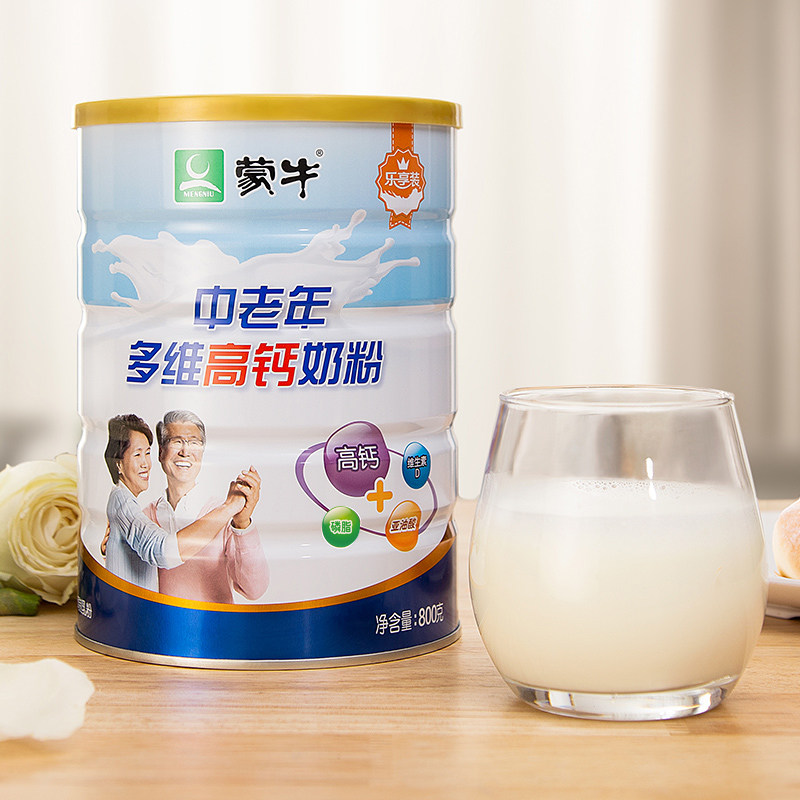 蒙牛乐享装多维高钙中老年早餐奶粉 咖天下食品成人奶粉