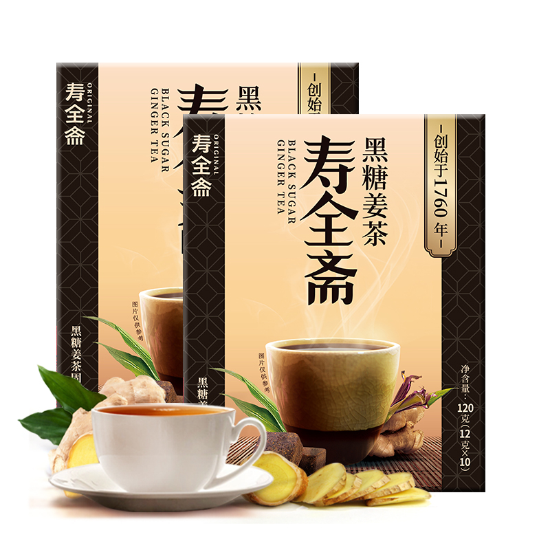 寿全斋红糖姜茶大姨妈生姜汁水红枣黑糖姜枣茶小袋装姜汤冲饮 - 图0