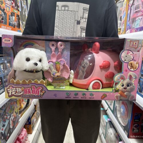 诺拉宠宝儿童电动宠物兔仿真毛绒白兔子女孩过家家养宠物公仔玩具 - 图0