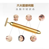 Runve Nenfu Gold Electric Beauty Stick Тирамида, укрепляющая лицо, мышление маска для лица 24K Electric V Massage Massage