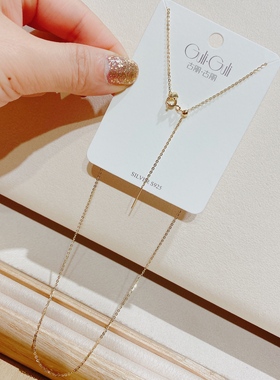 时尚万能链古丽古丽银