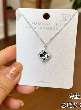 柏拉翡丽S925银项链海蓝宝小众设计感锁骨链轻奢高级感颈链01074