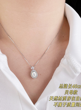 古丽古丽新款S925纯银时尚高级气质精致甜美复古项链锁骨链07827