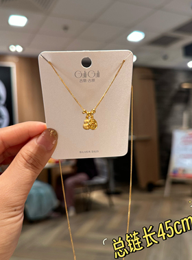 古丽古丽新款小葫芦项链小众锁骨链新款简约路路通复古中式07353