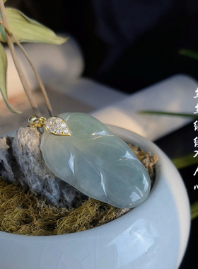 古丽古丽S925纯银翡翠轻奢风精致金枝玉叶高级感项链锁骨链00008