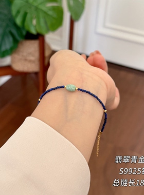 古丽古丽s925银手链小众设计感高级感手串轻奢气质手饰01597