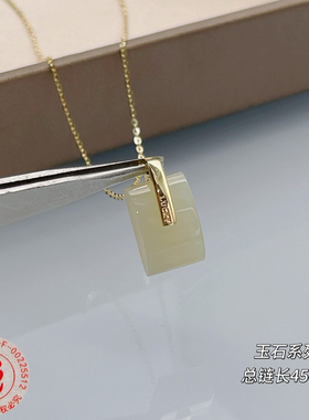 古丽古丽玉石项链lucky温柔气质时髦高级百搭独特简约吊坠00322