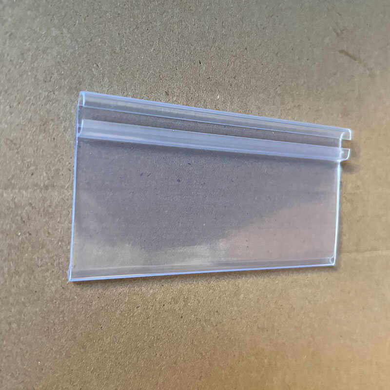 零食货架标签牌食品盒吊牌糖果盒散称盒塑料标牌超市价格牌透明牌,淘宝优惠券,粉丝福利购,淘宝优惠卷