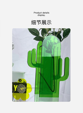 亚克力装饰现代客厅透明花瓶原创
