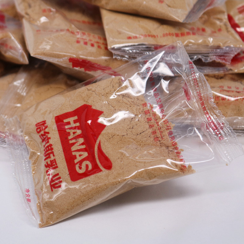 新疆哈纳斯奶茶粉390g咸味小包装速溶阿勒泰特产HANAS袋装老包装 - 图0