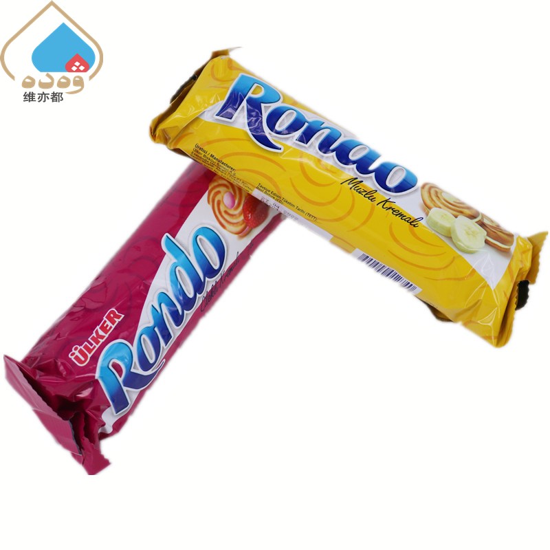 土耳其ULKER优客Rondo香蕉草莓味夹心饼干61克进口零食满24个包邮 - 图0
