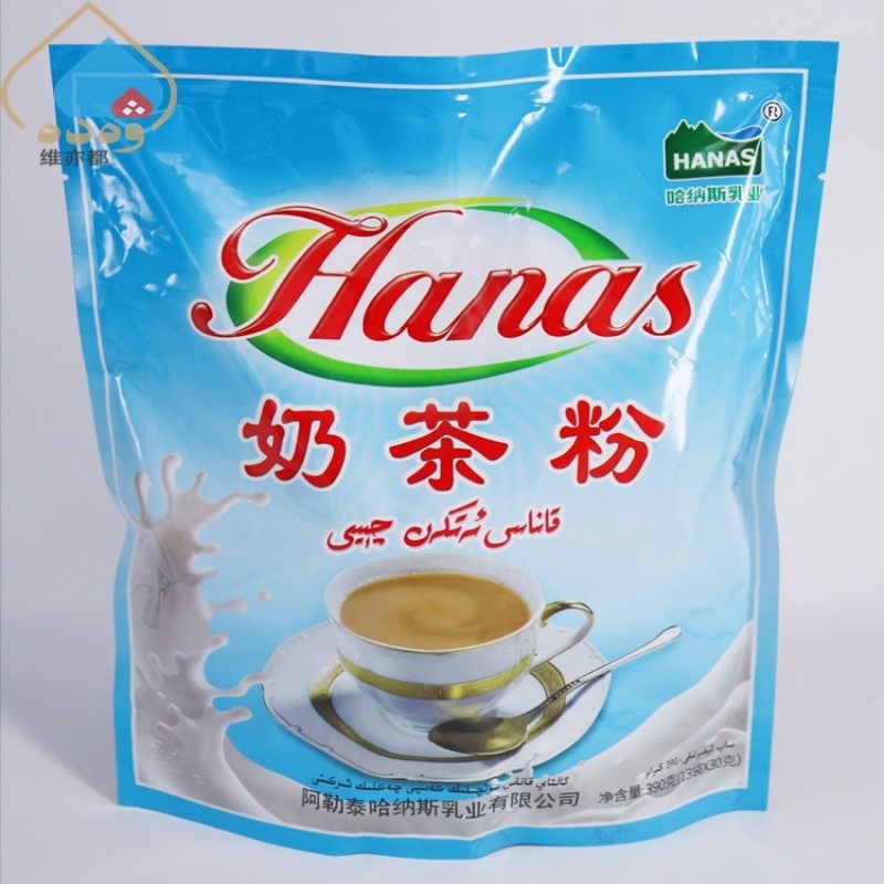 新疆哈纳斯奶茶粉390克咸味小包装速溶阿勒泰特产HANAS袋装包邮 - 图1