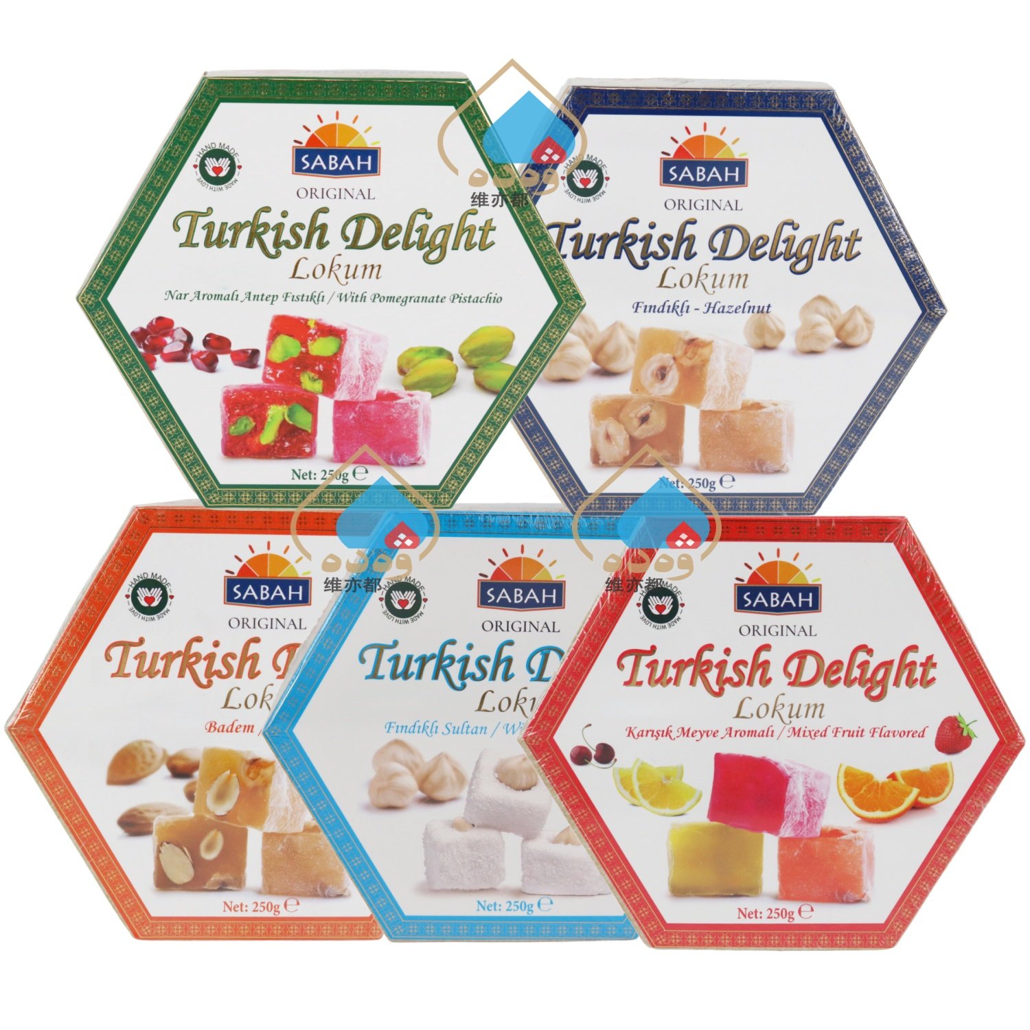 SABAH土耳其石榴开心果夹心软糖250g榛子巴旦木口味盒装原装进口,淘宝优惠券,粉丝福利购,淘宝优惠卷