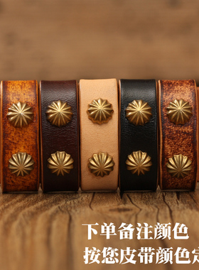 手工实心复古休闲皮带圈