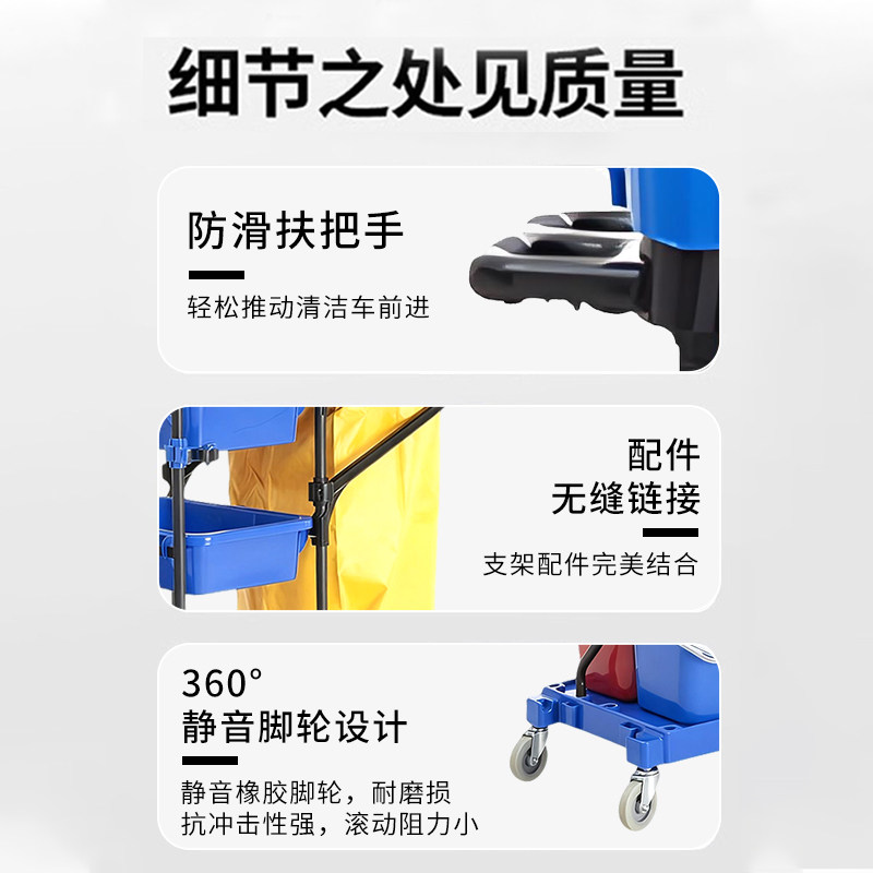 白云AF08173轻便多功能清洁车手推车酒店宾馆客房服务车保洁车,淘宝优惠券,粉丝福利购,淘宝优惠卷