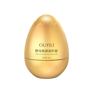 欧伊俪酵母焕颜面纱霜卵壳蛋蛋面膜