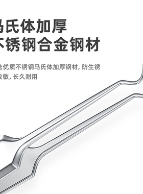 镊子细胞夹美容院专用粉刺针套装