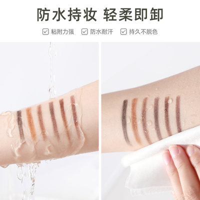李佳埼小澳丁眉笔防水持久不脱色超细头极细初学者女男防汗不晕染 虎窝淘