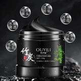 Мужское средство для удаления прыщей от черных точек, отрывные носовые полоски, маска для лица, сужает поры, глубокое очищение