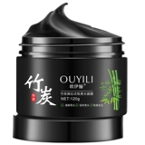 Мужское средство для удаления прыщей от черных точек, отрывные носовые полоски, маска для лица, сужает поры, глубокое очищение