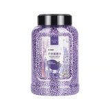 Бусы с бусинками для белья вымытая одежда. Домохозяйственная ароматная одежда, защитная одежда.