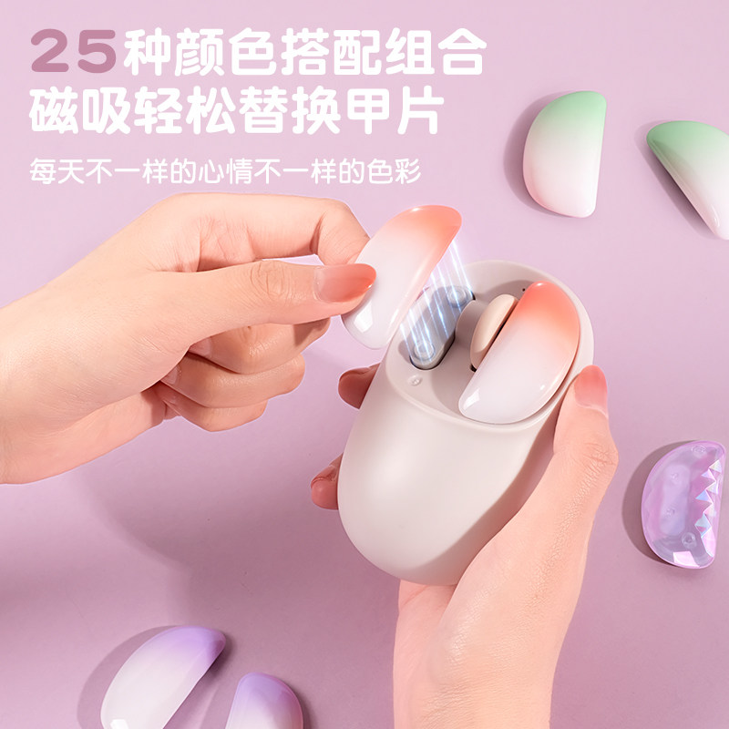  monwalk太空步无线鼠标